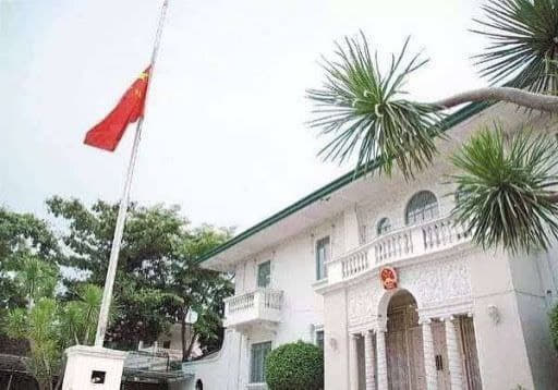 中国驻菲律宾大使馆:关于在ECQ期间调整对外领事证件服务的通知
